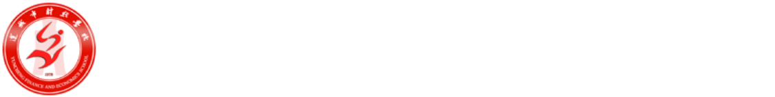 智能工程系-运城市财经学校